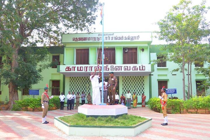 campus-view